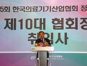 김영민 신임 의료기기산업협회장 “지지 얻는 정책 수립”