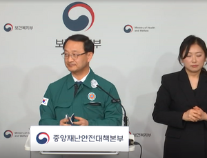 “복귀 희망 전공의 지킨다”…‘보호·신고센터’ 12일부터 가동