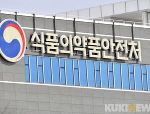 “어제 주문했는데” 마라탕·양꼬치 배달음식 23곳 위생 위반