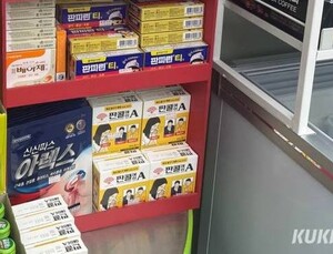 청소년 10명 중 8명 진통해열제 등 ‘치료약물’ 중독