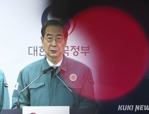 27년 만에 의대 정원 증원…지자체들 “필수 의료 공백 개선 기대”