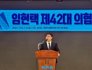 임현택 의협회장 당선인 “‘의사 매도’ 정치인 낙선운동할 것”