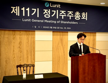 루닛, 서범석 대표 재선임…“2025년 흑자전환”