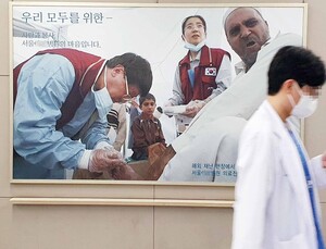 “인턴 등록 10% 이내”…상반기 수련 마감에도 꿈쩍 않는다 
