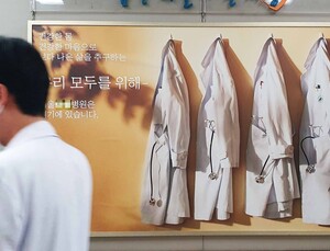 의료공백 두 달째, 병원에 남은 사람들