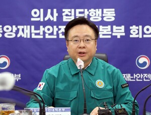 정부 “원점 재논의, 국민 눈높이 안 맞아…통일안 제시하라”