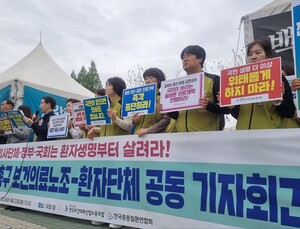 중증환자들 ‘치료권’ 잃었다…“치료 대신 호스피스병동 입원 제안”