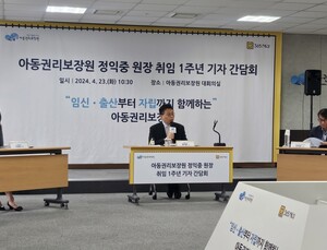 아동권리보장원장 “보호출산 선택 20~30% 줄이는 것 목표”