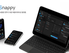 제이엘케이, 뇌졸중 AI 네트워크 서비스 ‘스냅피’ 출시