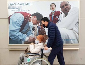 “죽으라는 거냐”…주 1회 셧다운에 환자들 ‘공포’
