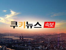 [속보] 2027년부터 5년간 의대 정원 3342명 증원…연평균 668명