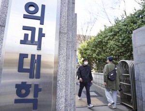 의료계, 의대 증원 집행정지 재항고장 제출…“90%는 승소”