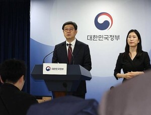 ‘의료분쟁 조정제도’ 개편 착수…환자·소비자 추천 위원 참여 논의