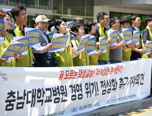 보건의료노조 “병원 청소노동자 근로 단축 통보…경영위기 전가”
