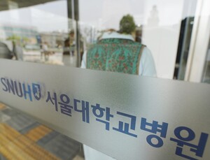 서울대병원 ‘전면휴진’ 예고에…복지부 “모든 대책 강구”