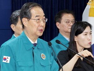의협 총파업·서울대병원 휴진한다는데…정부 “아직 예상 않고 있다”