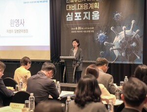 “신종인플루엔자 대유행 사전 대비”…질병청, 대응책 전면 개정