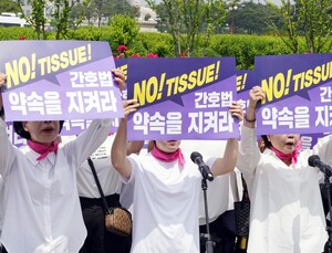 ‘간호법’ 두고 의료계 미묘한 기류 변화…이번엔 제정될까  