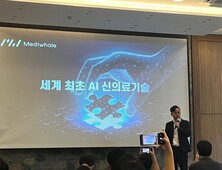 망막으로 심혈관·신장병 예측…메디웨일 “내년 미국 진출”