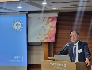 의정갈등 속 의료계 자성 목소리…“의료인 역할 돌아봐야”