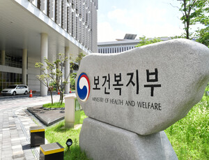 보험사 등에 장기이식 정보 38만건 건넸다…“보험료 차별 악용 우려”