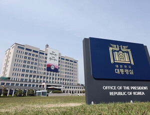 대통령실 “의료계 요구 직접 반영할 기구 신설할 것”