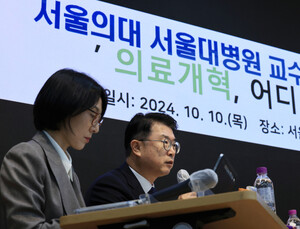 서울의대 교수들, 대통령실에 두 번째 ‘의료개혁 토론’ 제안