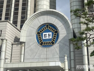 ‘의사 블랙리스트’ 작성 사직 전공의, 다음달 첫 공판