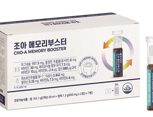 조아제약, 기억력·피로 개선 돕는 ‘조아 메모리부스터’ 출시
