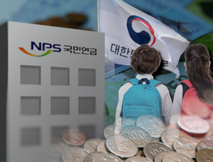 이재명 선고·김건희 특검법…정치이슈에 뒷전 된 ‘연금개혁’