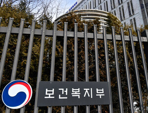 ‘신분증 위조’ 모르고 청소년 받아도 찜질방·숙박업자 행정처분 면제