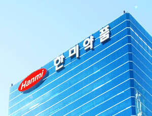 한미약품, 임종훈 한미사이언스 대표 업무방해 혐의 고소