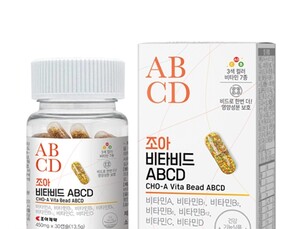 조아제약, 멀티비타민 ‘조아 비타비드 ABCD’ 출시