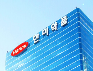 한미 4자 연합, 임종훈 대표 의결권 행사 금지 가처분 신청