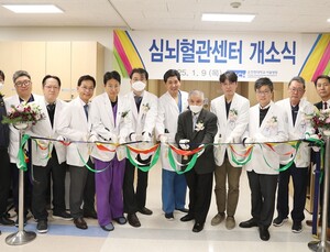 순천향대서울병원, 심뇌혈관센터 확장 개소…중증·응급 진료 강화