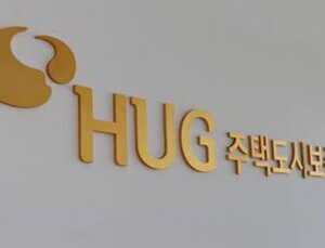 [인사] 주택도시보증공사(HUG)