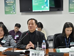 “원격 촉진 가능한 시대…비대면진료, 전화방식 벗어나야”