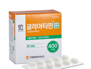 대웅바이오 ‘글리아타민’, 작년 매출 1293억원…최대 실적 경신