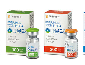 대웅제약, 2년 연속 최대 매출…“3대 신약 효과”