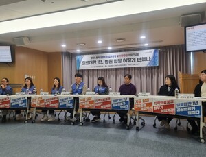 전공의 이탈에 의사 업무 떠안은 간호사들…“환자 위험에 빠질까봐 걱정”