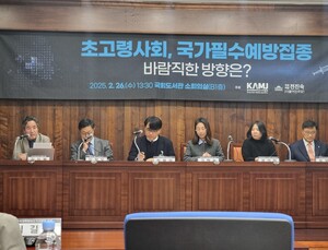 고령층 백신 사각지대…국민 56% “NIP ‘PCV 폐렴구균 백신’ 추가해야”