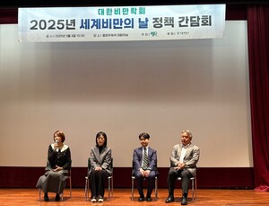 “김종국도 BMI 기준 비만”…‘임상적 비만병’ 개념 도입 필요한 이유