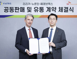 SK케미칼, 비아트리스와 통증치료제 공동 판매…“포트폴리오 확대”