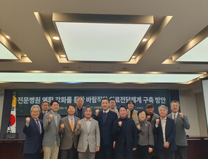 국민 67% “전문병원, 지난 1년간 의료공백 해소에 도움”