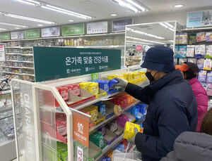 공정위, ‘다이소 건기식 갑질’ 의혹 약사회 현장조사