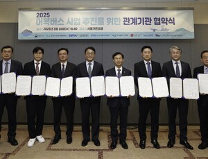 HK이노엔, 해양수산부와 어업인 의료 접근성 개선