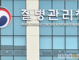 질병청, 몽골 국립감염병센터와 감염병 대응 협력 논의