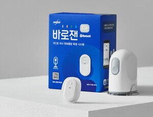 한독, 연속혈당측정기 ‘바로잰Fit’ 업그레이드 제품 출시…“안정화 시간 단축”