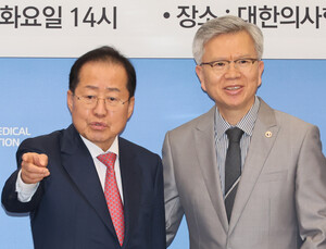 의협 찾은 홍준표…“집권하면 의정문제 해결 절차 즉각 돌입”