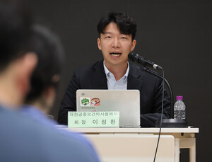 “공보의 제도 존폐 기로…복무기간 36→24개월 단축해야”